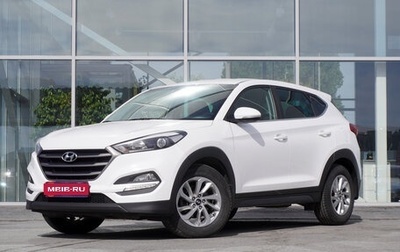 Hyundai Tucson III, 2017 год, 2 100 000 рублей, 1 фотография