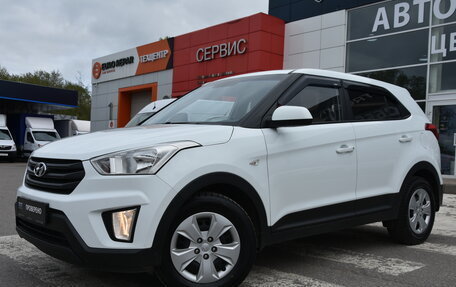 Hyundai Creta I рестайлинг, 2019 год, 1 850 000 рублей, 3 фотография