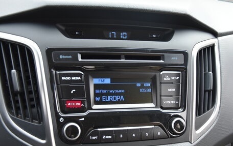 Hyundai Creta I рестайлинг, 2019 год, 1 850 000 рублей, 20 фотография
