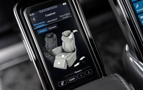 Toyota Alphard, 2023 год, 13 490 000 рублей, 22 фотография
