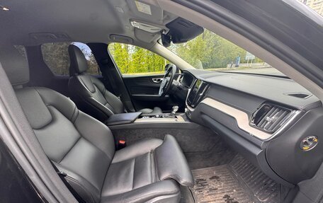 Volvo XC60 II, 2021 год, 3 980 000 рублей, 11 фотография
