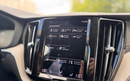 Volvo XC60 II, 2021 год, 3 980 000 рублей, 16 фотография