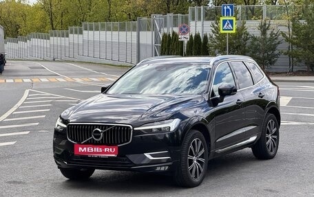 Volvo XC60 II, 2021 год, 3 980 000 рублей, 22 фотография