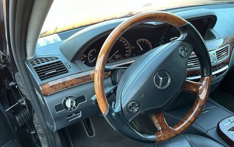 Mercedes-Benz S-Класс, 2008 год, 1 450 000 рублей, 10 фотография