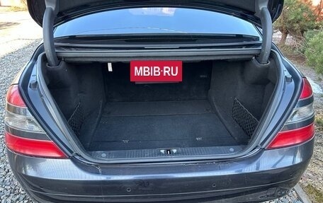 Mercedes-Benz S-Класс, 2008 год, 1 450 000 рублей, 31 фотография
