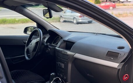 Opel Astra H, 2006 год, 599 000 рублей, 8 фотография