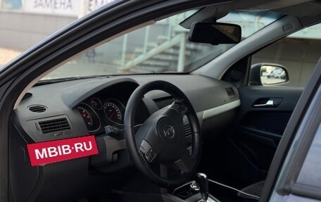 Opel Astra H, 2006 год, 599 000 рублей, 9 фотография