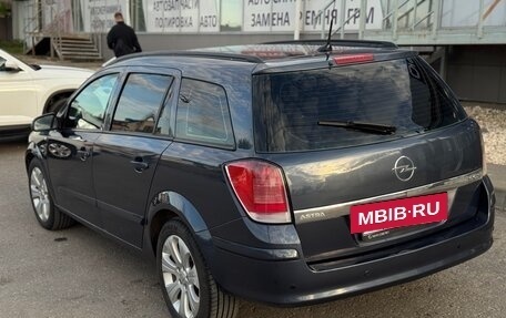 Opel Astra H, 2006 год, 599 000 рублей, 5 фотография
