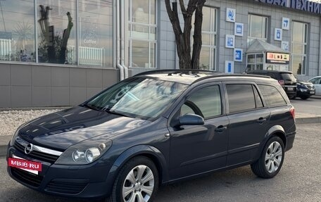 Opel Astra H, 2006 год, 599 000 рублей, 4 фотография