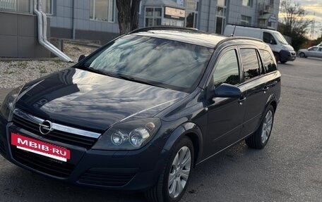 Opel Astra H, 2006 год, 599 000 рублей, 2 фотография