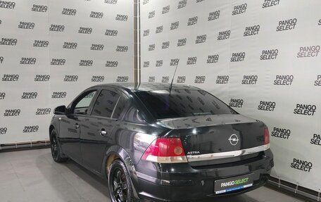 Opel Astra H, 2011 год, 558 000 рублей, 4 фотография