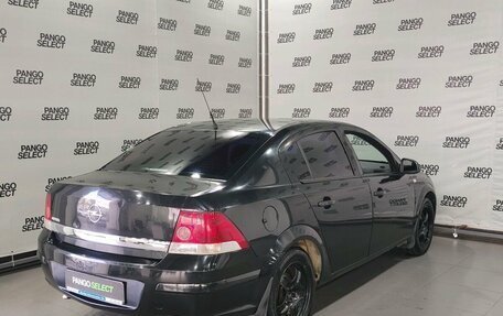 Opel Astra H, 2011 год, 558 000 рублей, 6 фотография