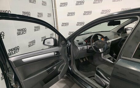 Opel Astra H, 2011 год, 558 000 рублей, 10 фотография