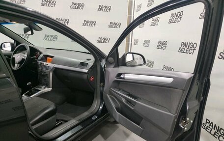 Opel Astra H, 2011 год, 558 000 рублей, 16 фотография