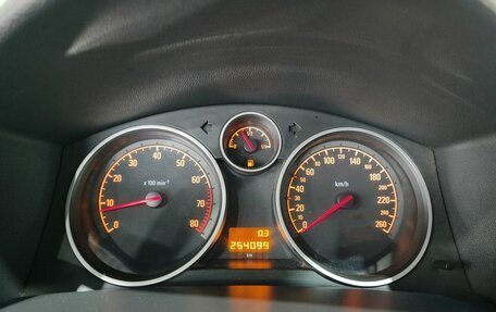 Opel Astra H, 2011 год, 558 000 рублей, 20 фотография