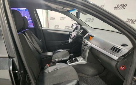 Opel Astra H, 2011 год, 558 000 рублей, 17 фотография