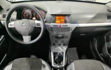 Opel Astra H, 2011 год, 558 000 рублей, 18 фотография