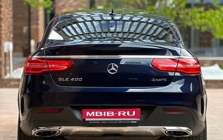 Mercedes-Benz GLE Coupe, 2015 год, 4 990 000 рублей, 3 фотография