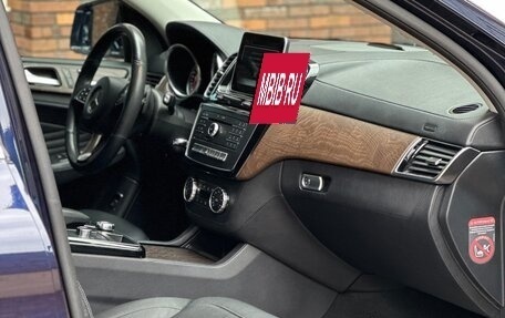 Mercedes-Benz GLE Coupe, 2015 год, 4 990 000 рублей, 25 фотография