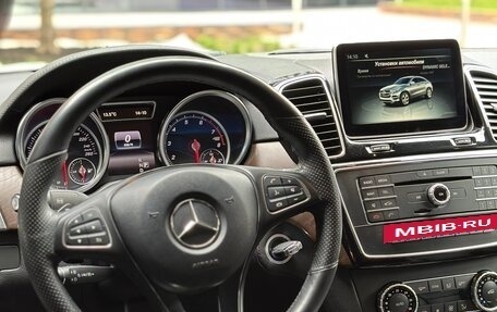 Mercedes-Benz GLE Coupe, 2015 год, 4 990 000 рублей, 20 фотография