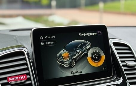 Mercedes-Benz GLE Coupe, 2015 год, 4 990 000 рублей, 30 фотография