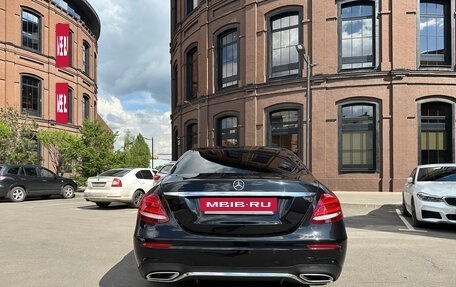 Mercedes-Benz E-Класс, 2018 год, 3 275 000 рублей, 6 фотография