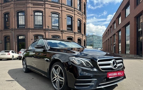 Mercedes-Benz E-Класс, 2018 год, 3 275 000 рублей, 10 фотография