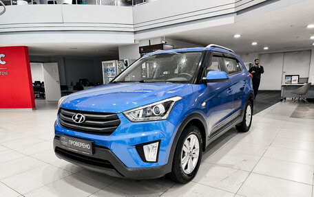 Hyundai Creta I рестайлинг, 2018 год, 1 790 000 рублей, 5 фотография