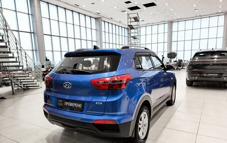 Hyundai Creta I рестайлинг, 2018 год, 1 790 000 рублей, 9 фотография