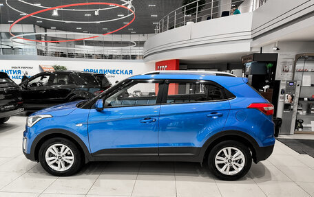 Hyundai Creta I рестайлинг, 2018 год, 1 790 000 рублей, 12 фотография
