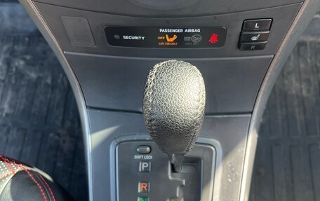 Toyota Corolla, 2012 год, 1 270 000 рублей, 13 фотография