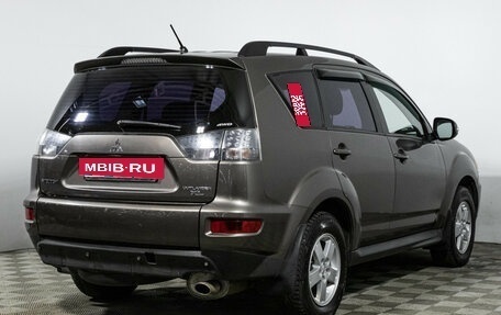 Mitsubishi Outlander III рестайлинг 3, 2011 год, 838 585 рублей, 5 фотография