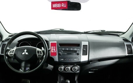 Mitsubishi Outlander III рестайлинг 3, 2011 год, 838 585 рублей, 13 фотография