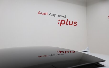 Audi A7, 2024 год, 8 900 000 рублей, 15 фотография