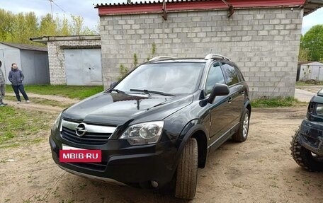 Opel Antara I, 2008 год, 795 000 рублей, 22 фотография