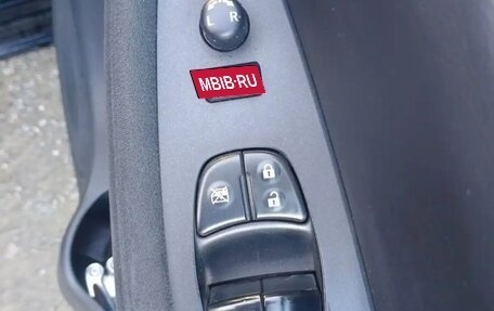 Nissan Leaf I, 2014 год, 520 000 рублей, 5 фотография
