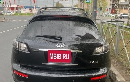 Infiniti FX I, 2005 год, 680 000 рублей, 4 фотография