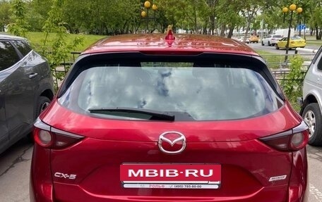 Mazda CX-5 II, 2019 год, 2 400 000 рублей, 6 фотография