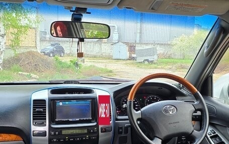 Toyota Land Cruiser Prado 120 рестайлинг, 2005 год, 1 690 000 рублей, 6 фотография