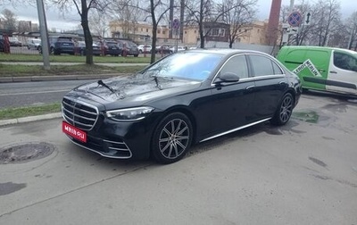 Mercedes-Benz S-Класс, 2021 год, 11 680 000 рублей, 1 фотография
