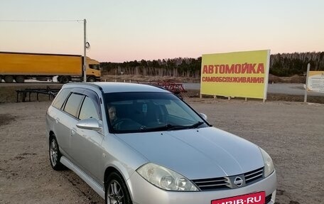 Nissan Wingroad III, 2003 год, 430 000 рублей, 4 фотография