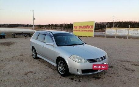 Nissan Wingroad III, 2003 год, 430 000 рублей, 3 фотография