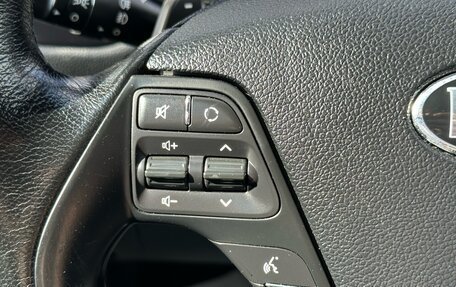 KIA cee'd III, 2014 год, 1 310 000 рублей, 20 фотография