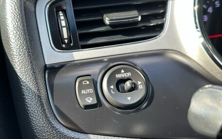 KIA cee'd III, 2014 год, 1 310 000 рублей, 18 фотография