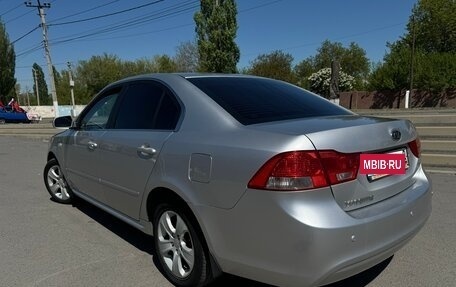 KIA Magentis II рестайлинг, 2009 год, 810 000 рублей, 5 фотография