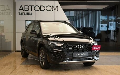 Audi Q5, 2024 год, 7 390 000 рублей, 2 фотография