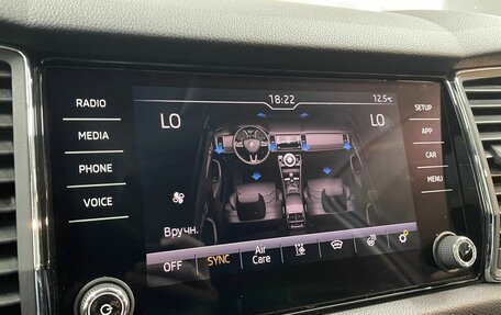 Skoda Kodiaq I, 2020 год, 2 800 000 рублей, 7 фотография