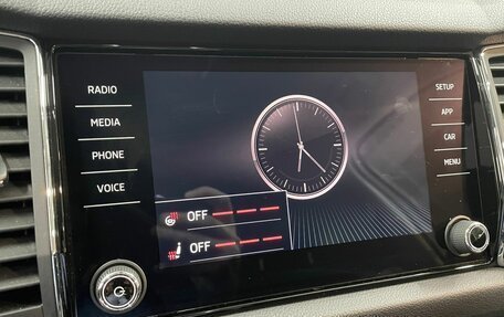 Skoda Kodiaq I, 2020 год, 2 800 000 рублей, 8 фотография