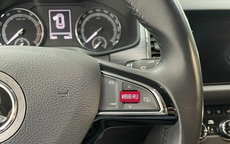 Skoda Kodiaq I, 2020 год, 2 800 000 рублей, 15 фотография