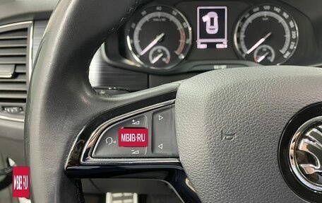 Skoda Kodiaq I, 2020 год, 2 800 000 рублей, 14 фотография